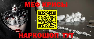 кокс Комсомольск-на-Амуре