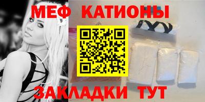 бошки Коммунар