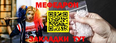 кокс Комсомольск-на-Амуре