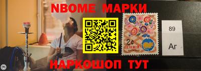 амфетамин Конаково