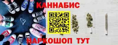 кокс Комсомольск-на-Амуре
