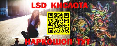 кокс Комсомольск-на-Амуре
