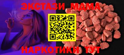 кокс Комсомольск-на-Амуре