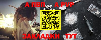 бошки Коммунар