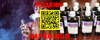 бошки Коммунар