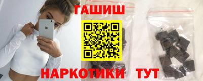 кокс Комсомольск-на-Амуре