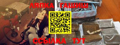 амфетамин Конаково