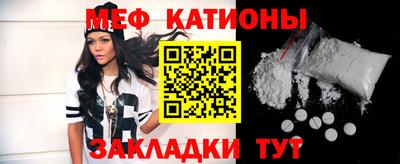 бошки Коммунар