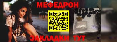 бошки Коммунар